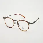 Оправы JOPS M-80909 C1, Ultralight, фото 2